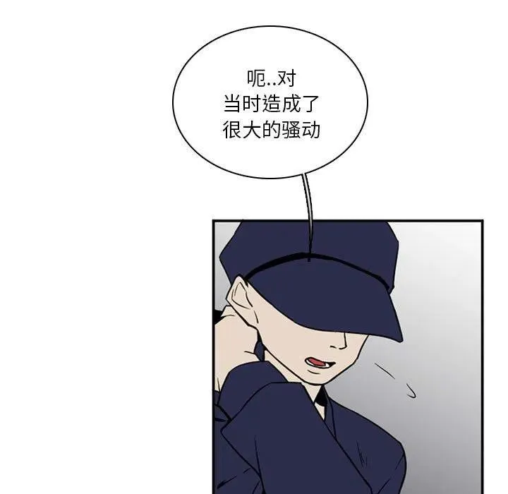 48 第156页