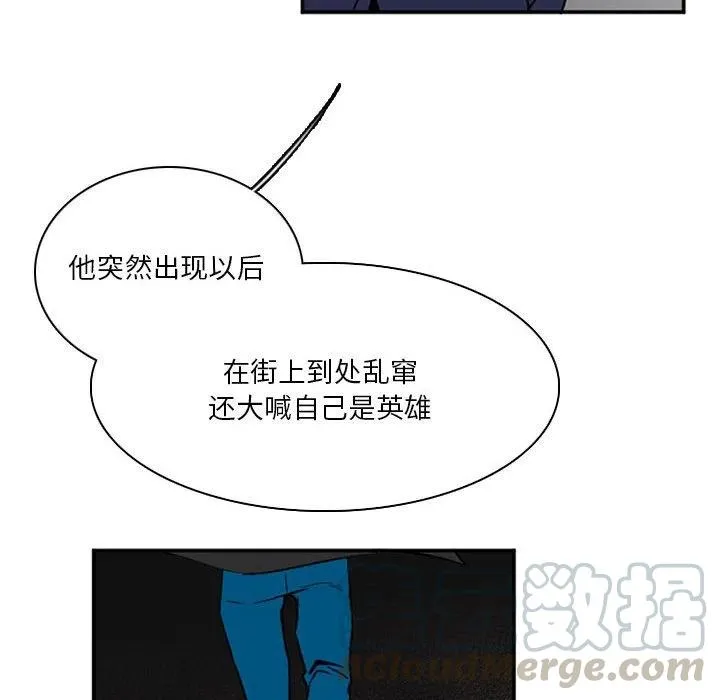 48 第157页