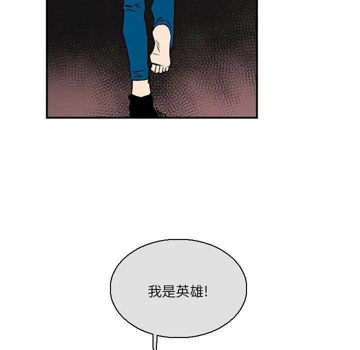 48 第158页