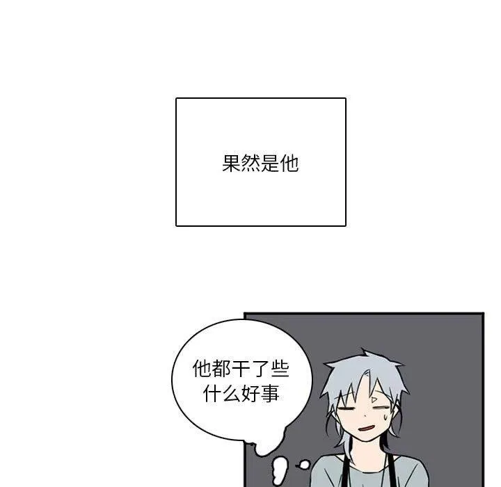 48 第160页