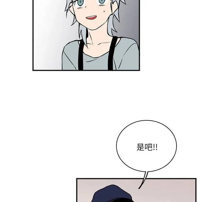 48 第162页