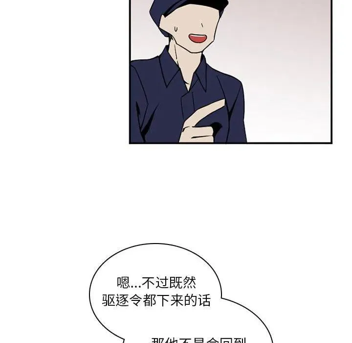 48 第163页