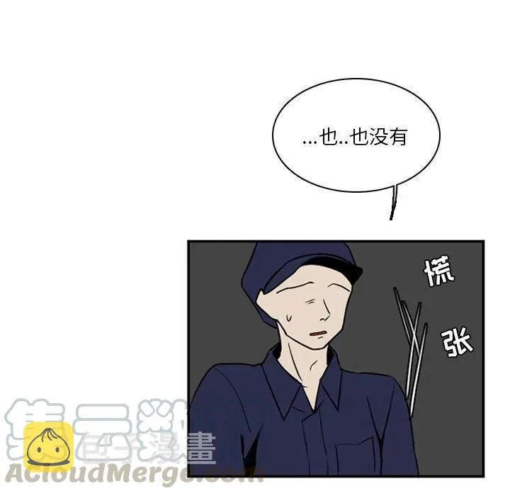 48 第165页