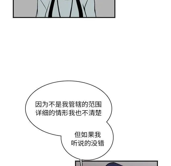 48 第167页