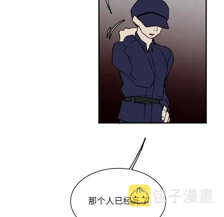 48 第168页