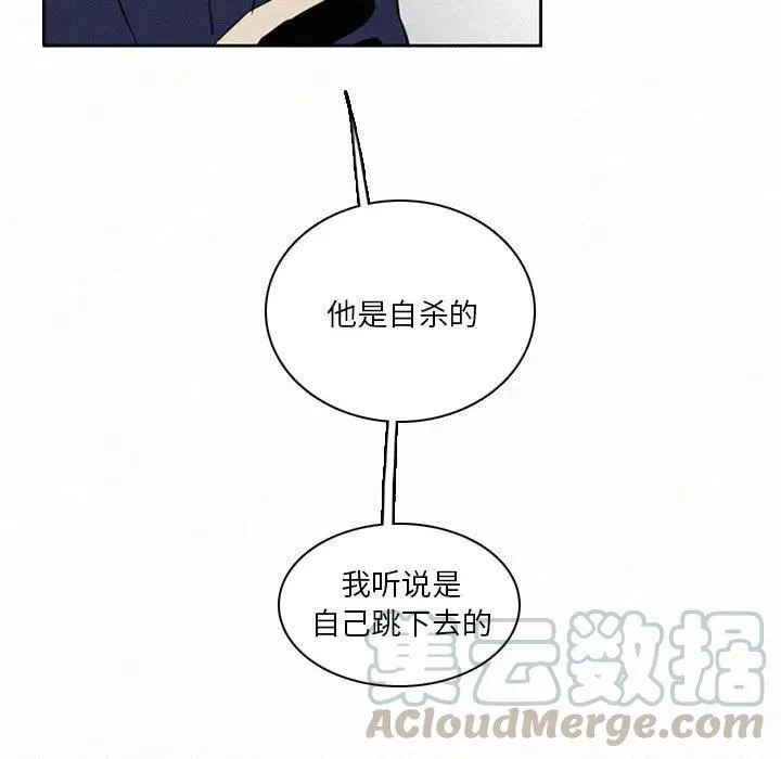 48 第173页
