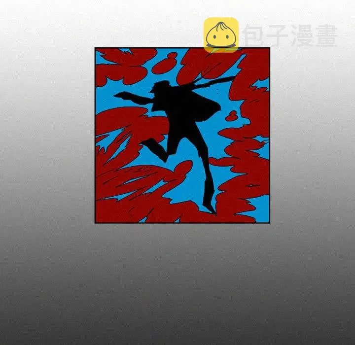 48 第174页