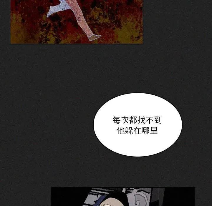 48 第176页