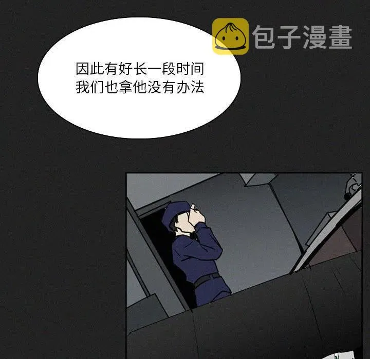 48 第179页