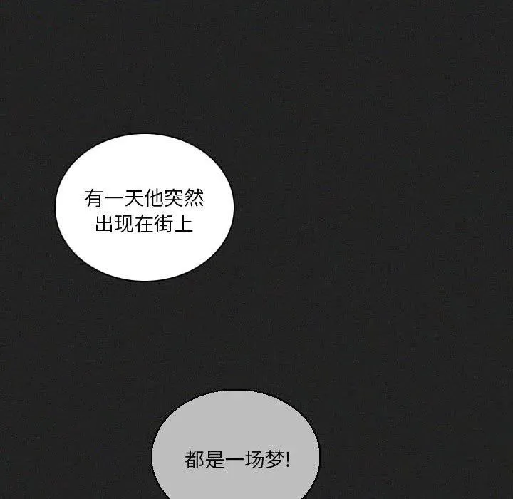 48 第183页