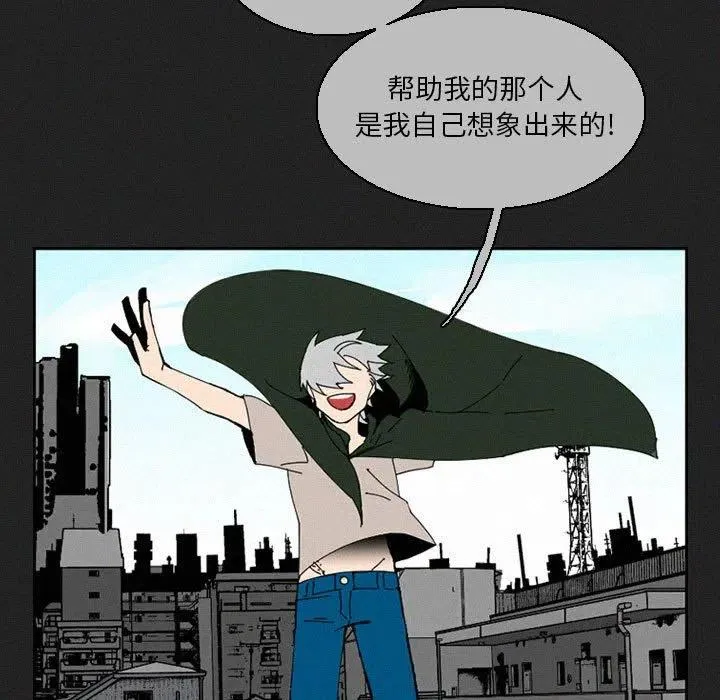 48 第184页