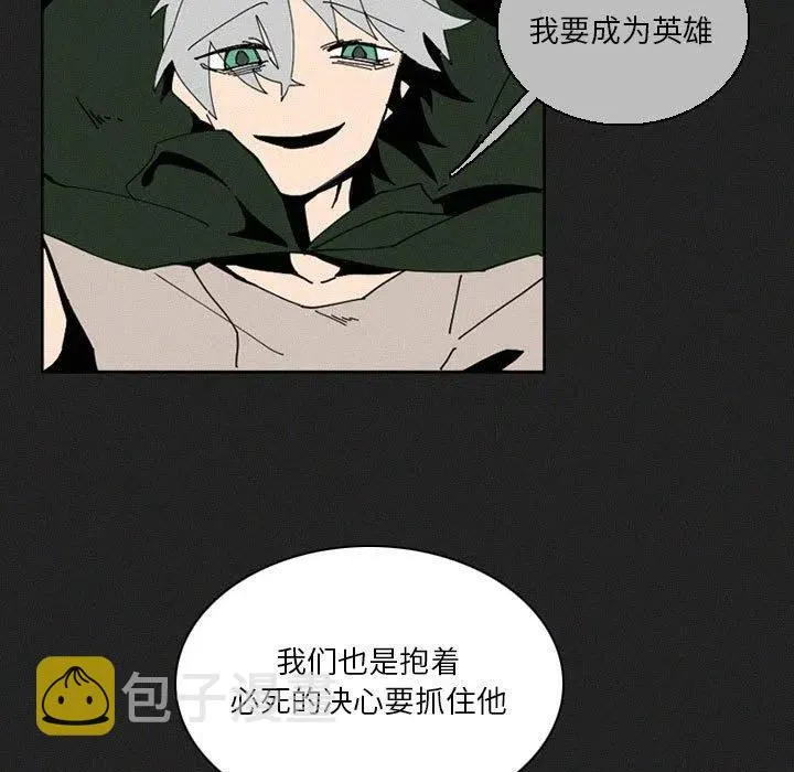 48 第186页