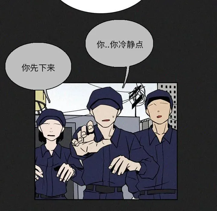 48 第187页