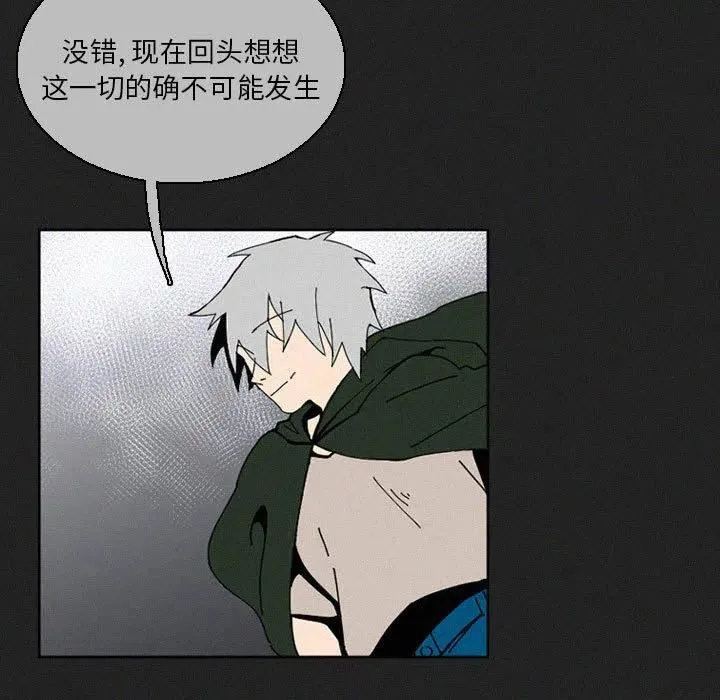 48 第190页