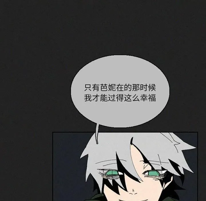 48 第191页
