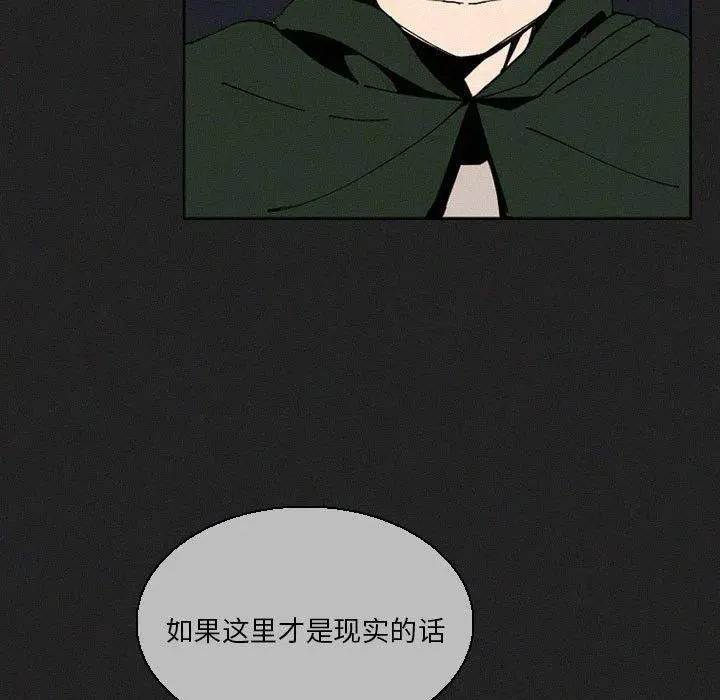 48 第192页