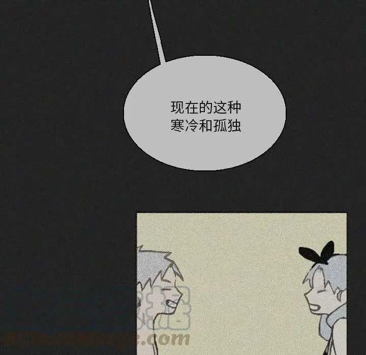 48 第197页
