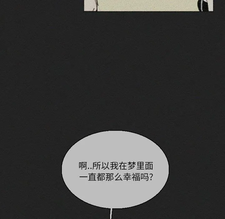 48 第198页