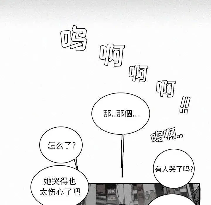 48 第202页