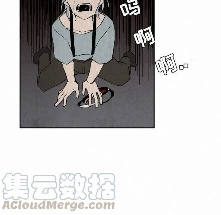48 第205页