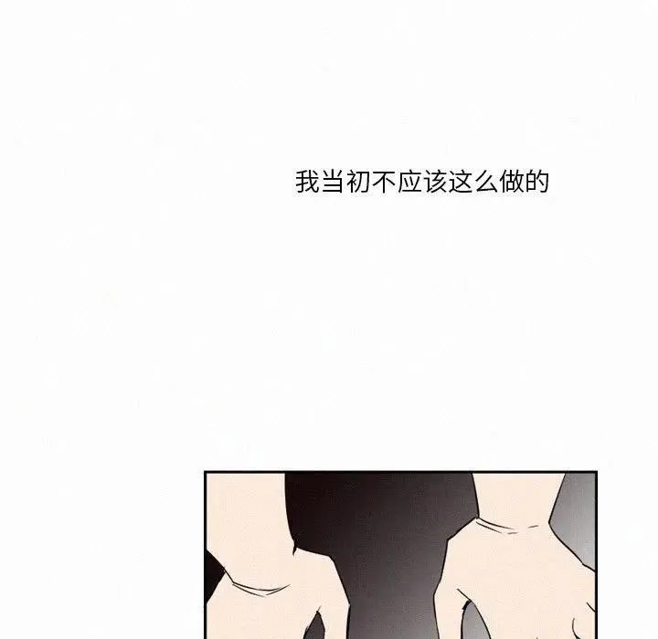 48 第206页