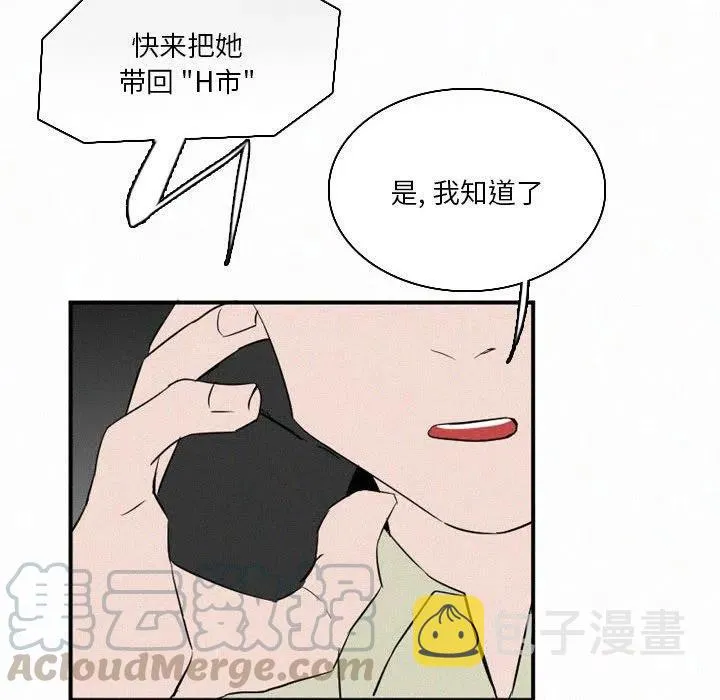 48 第209页