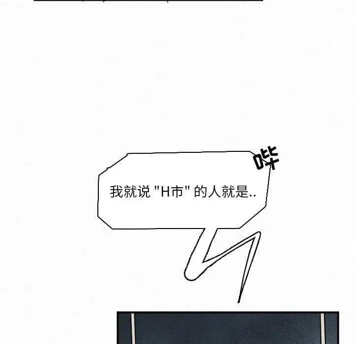 48 第210页