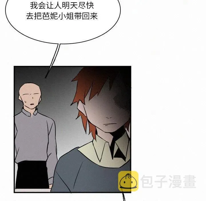 48 第212页
