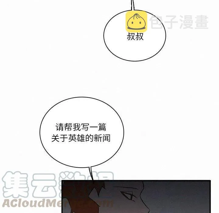 48 第213页