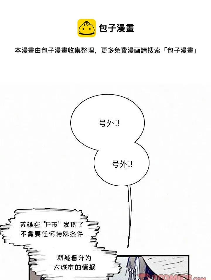 48 第215页