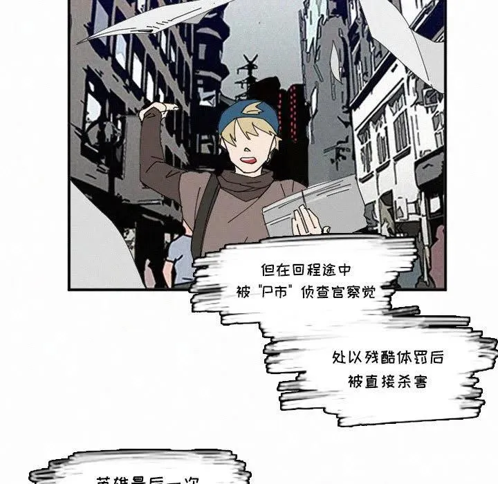 48 第216页