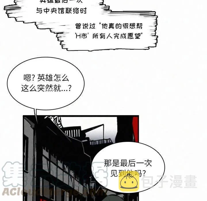48 第217页