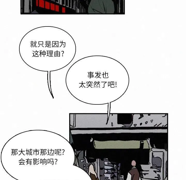 48 第218页