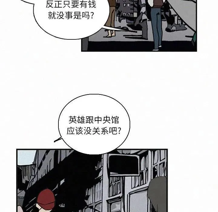 48 第219页
