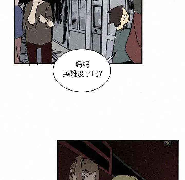 48 第220页