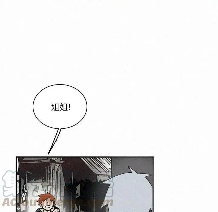 48 第225页