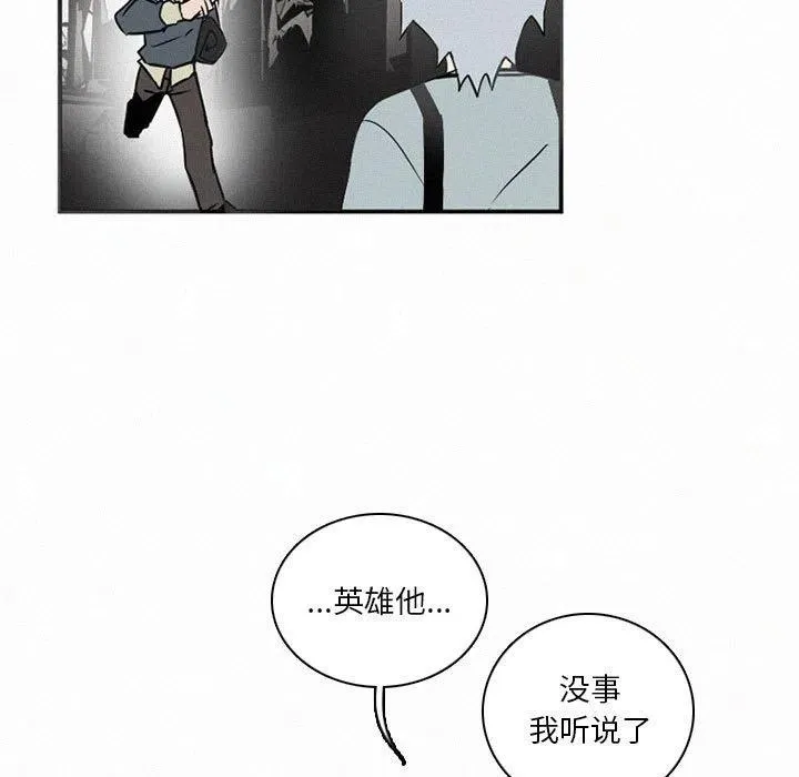 48 第226页