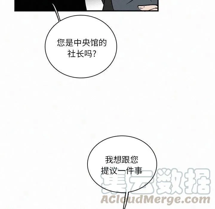 48 第229页