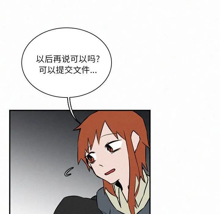 48 第231页