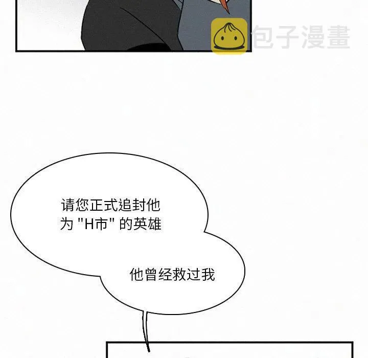 48 第232页