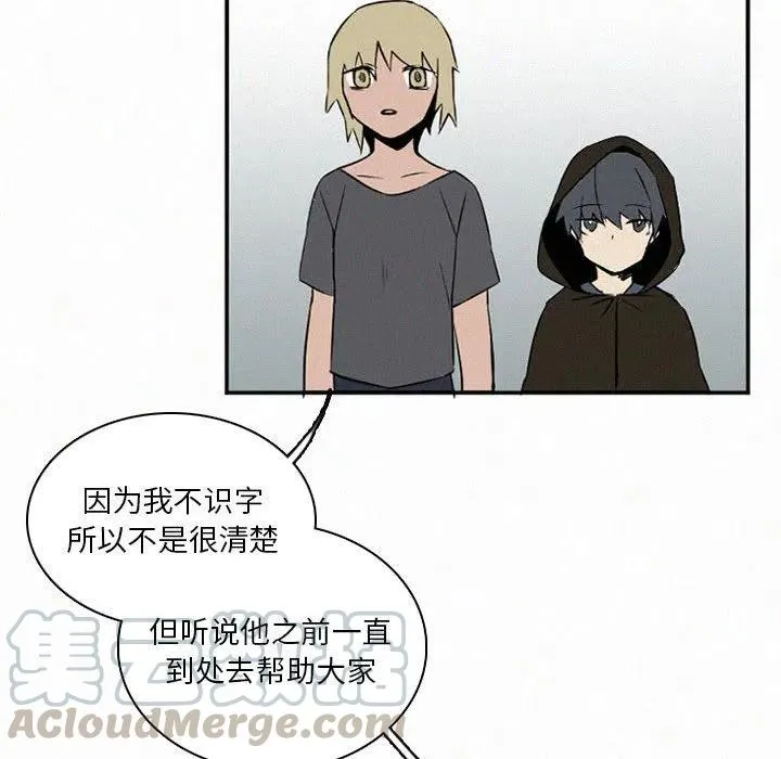 48 第233页