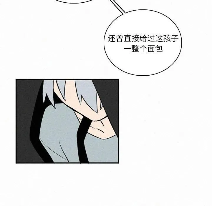 48 第234页
