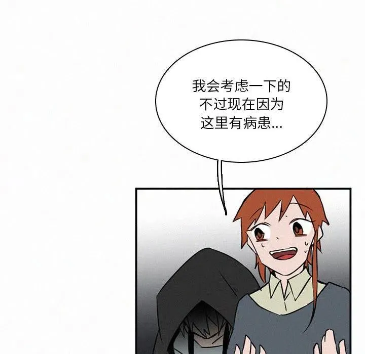 48 第235页