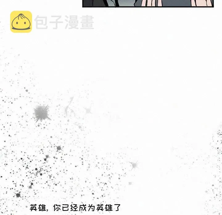 48 第236页