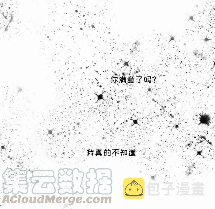 48 第237页