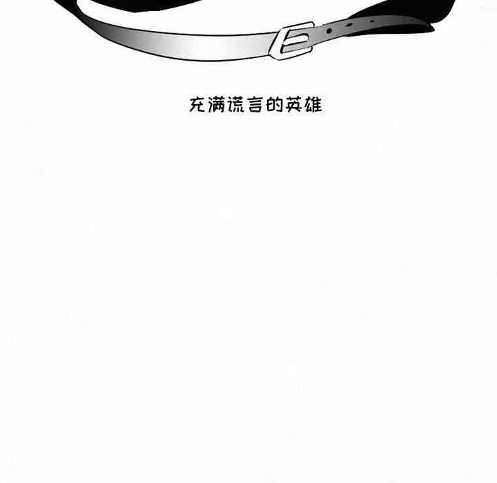 48 第240页
