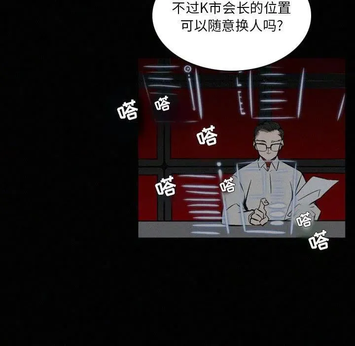 48 第246页