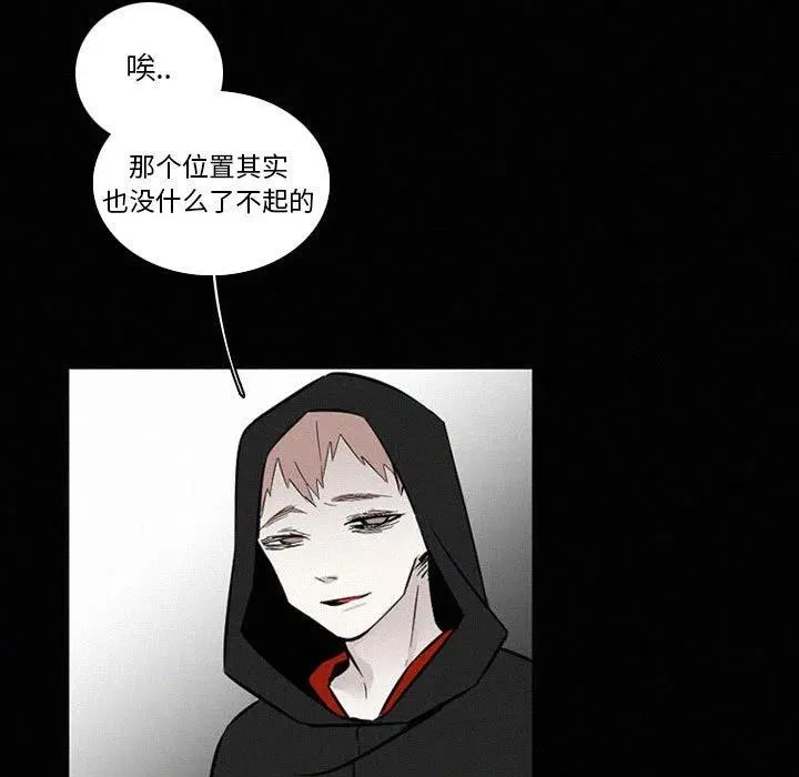48 第247页