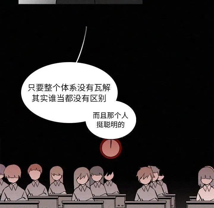 48 第248页