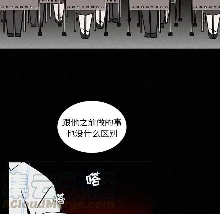 48 第249页